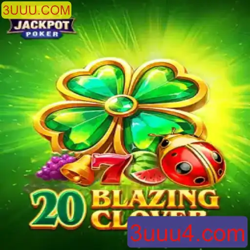 A Jornada de 20BlazingClover: Mergulhando nas Regras e Inovações do Jogo Online