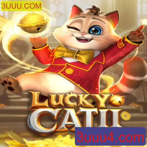 Explorando o Mundo de LuckyCatII: Aventura e Estratégia no Universo de 3UUU.COM