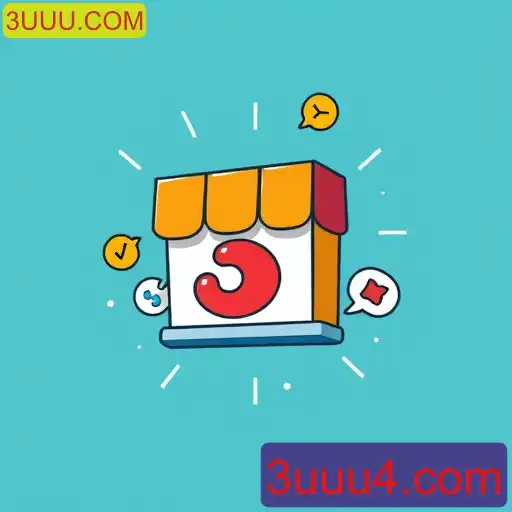 Promoções