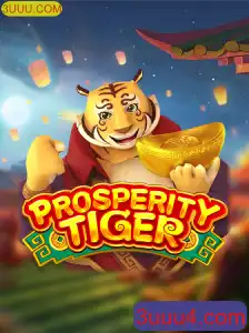 Explorando o Mundo Empolgante de ProsperityTiger: Um Guia Completo