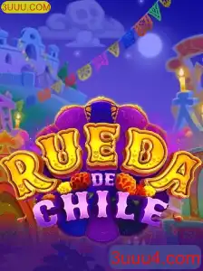 RuedaDeChile: Descubra o Excitante Jogo que Conquista o Mundo