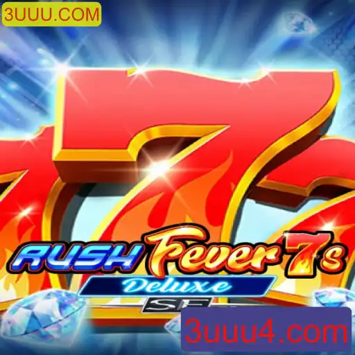 Descubra a Excitante Aventura do Jogo RushFever7sDeluxeSE